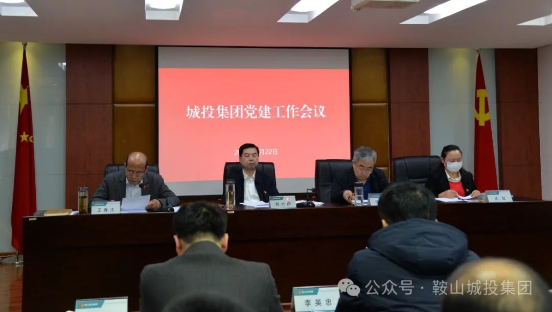 k8凯发(中国)天生赢家·一触即发