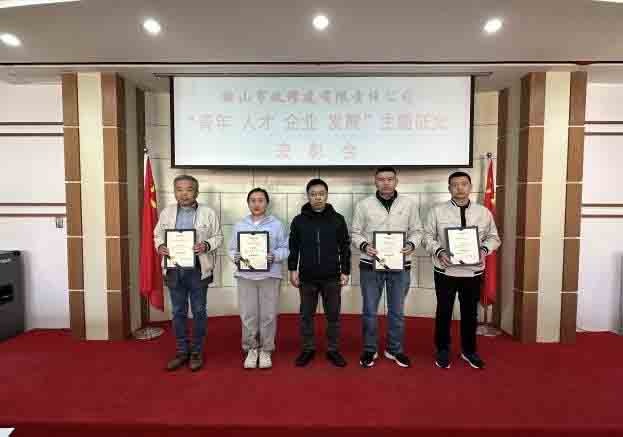 k8凯发(中国)天生赢家·一触即发