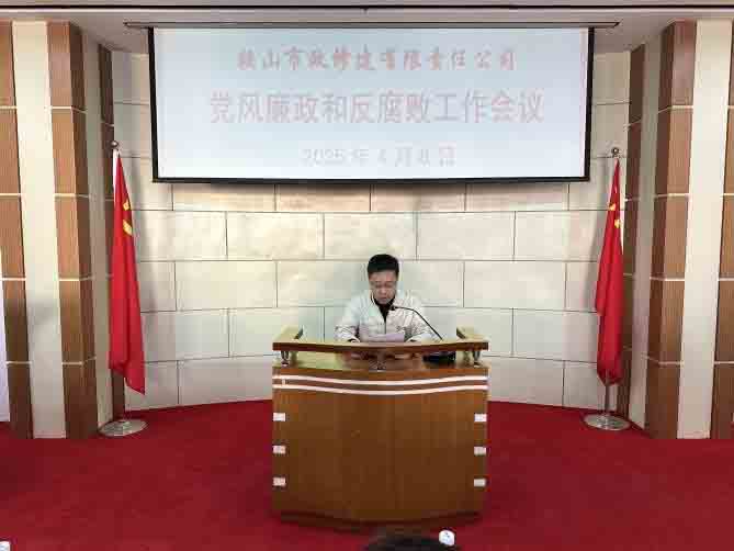 k8凯发(中国)天生赢家·一触即发