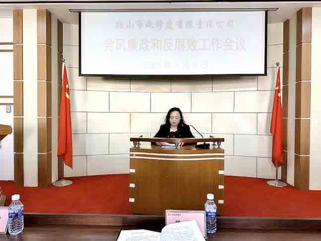 k8凯发(中国)天生赢家·一触即发